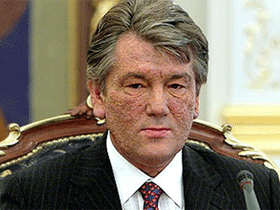 Ющенко. Фото: Дни.Ру (с)