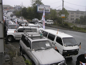 Акция автомобилистов во Владивостоке. Фото Каспарова.Ru