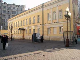 Московский окружной военный суд. Фото: с сайта movs.ru (с)