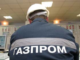 "Газпром". Фото РИА "Новости" (с)
