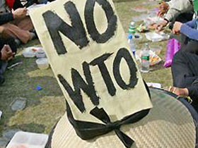 "Нет ВТО". Фото с сайта "Коммерсант"