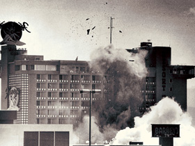 Взрыв в здании. Фото с сайта tarkin.ru (с)