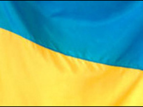 Флаг Украины. Фото: korrespondent.net