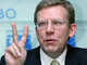 Кудрин, министр финансов. Фото: trud.ru (с)