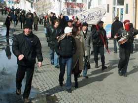 Пикет молодых оппозиционеров, фото Татьяны Ильиной, сайт Каспаров.Ru