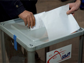 Выборы в Грузии. Фото с сайта rian.ru