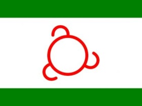 Флаг республики Ингушетия. Фото: ganjafoto.ru