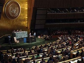Генеральная ассамблея ООН. Фото с сайта yahoo.com