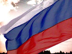 Флаг России. Фото: nios.ru    