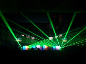 Лазерное шоу. Фото с сайта alef.bazarov.net 