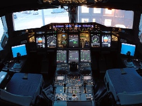 Вид из кабины пилотов. Фото с сайта: www.rusnote.com