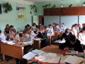 Школа, фото Виктор Шамаев.