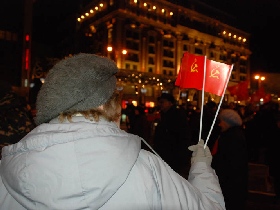 Шествие коммунистов. Фото Собкор®ru