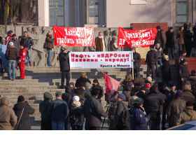 Акция протеста автомобилистов во Владивостоке 19 декабря. Фото: с сайта http://matroskin-cat.livejournal.com/80893.html