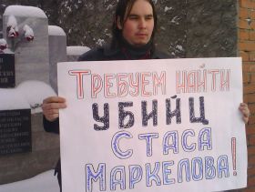 Пикет ОГФ в Ульяновске. Фото Каспаров.Ru