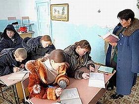 Холод  школе. фото с сайта km.ru