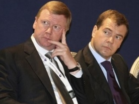 Анатолий Чубайс и Дмитрий Медведев. Фото: с сайта daylife.com
