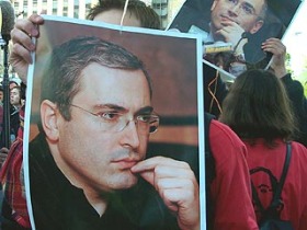 Пикет в защиту Ходорковского. Фото с сайта newsru.com