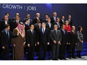 "Большая двадцатка", G20. Фото: http://www.afp.com