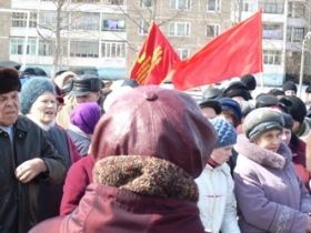 Митинг КПРФ в Мордовии. Фото: Сергей Горчаков, Каспаров.Ru