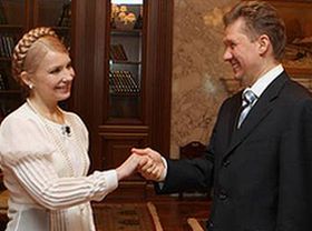 Юлия Тимошенко и Алексей Миллер, фото unian.net