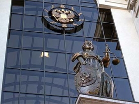 Верховный суд. Фото: http://img.lenta.ru/