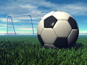 Футбольный мяч. Фото с сайта: www.ofutbole.ru