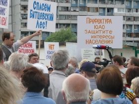 Акция против застройки Битцевского лесопарка. Фото: mosyabloko.ru 