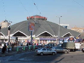 Даниловский рынок в Москве. Фото: с сайта mosday.ru