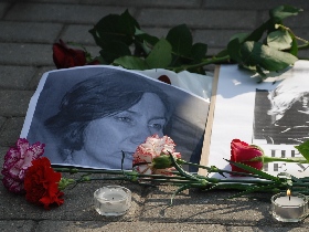 Траурный пикет памяти Натальи Эстемировой. Фото: Каспаров.Ru
