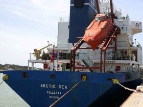 Arctic Sea. Фото с сайта daylife.com