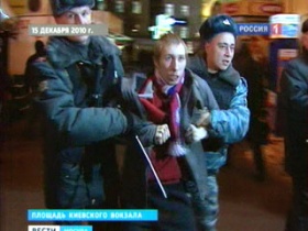 Задержанный возле ТЦ "Европейский". www.newsru.com