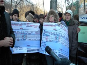 Пикет защитников Химкинского леса. Фото Полины Ивановой, Каспаров.Ru