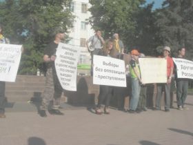 Митинг "Стратегия-31" в Рязани, фото Софьи Крапоткиной, Каспаров.Ru