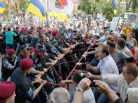 Акция в поддержеку Тимошенко в Киеве. Фото с сайта www.ria.ru