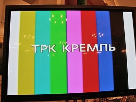 Фото с сайта www.kommersant.ru