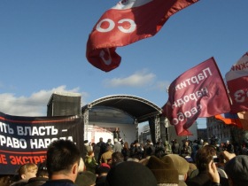 Митинг "Поставь крест на воровской власти". Фото Каспарова.Ru