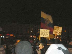 Митинг в Орле. Фото Саввы Григорьева, Каспаров.Ru