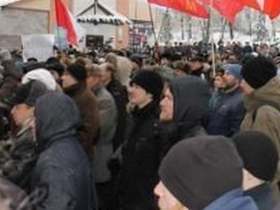 Митинг в Пензе. Фото Виктора Надеждина, Каспаров.Ru