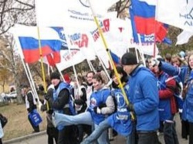 Митинг сторонников Путина. Фото с сайта http://mig1.justmedia.ru