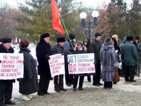Акция против реформы ЖКХ. Фото Виктора Шамаева, Каспаров.Ru
