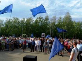 Митинг в Саранске. Фото Сергея Горчакова, Каспаров.Ru