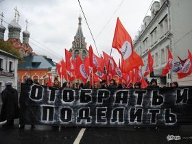 "Антикапитализм-2012". Фото: Ridus.Ru