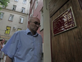Дмитрий Кратов. Фото с сайта ria.ru