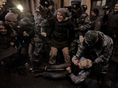 Задержание активистов "Другой России". Фото с сайта oren.aif.ru