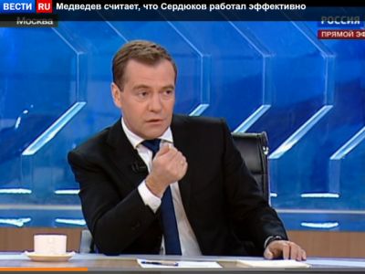 Дмитрий Медведев. Принтскрин с сайта vesti.ru