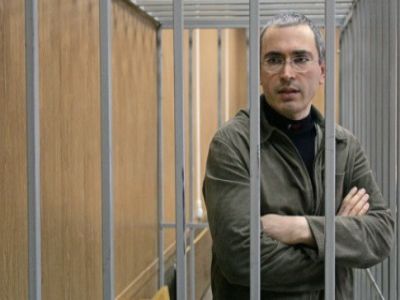 Михаил Ходорковский. Фото http://img.nr2.ru
