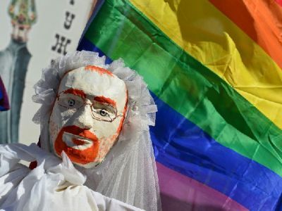 ЛГБТ Фото: neva24.ru