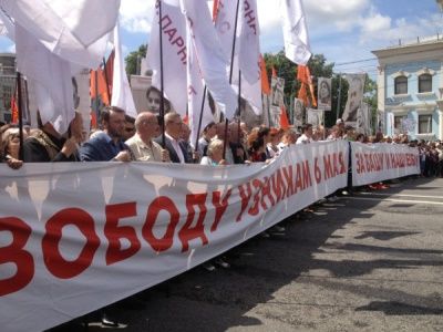 "Марш против палачей". Фото: Илья Варламов