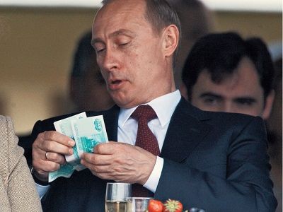 Владимир Путин. Фото: avmalgin.livejournal.com